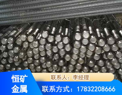 烟台左旋螺纹锚杆
