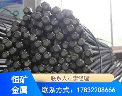 烟台左旋螺纹锚杆