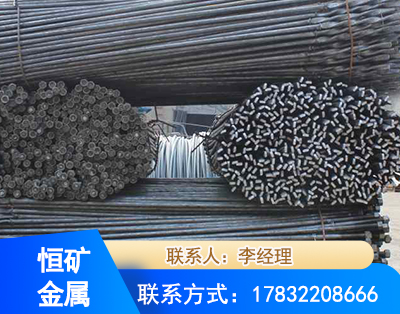 烟台麻花式锚杆