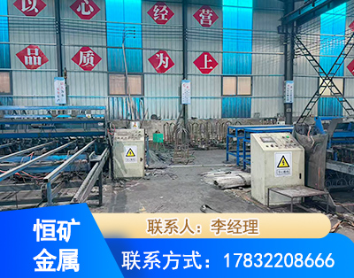 烟台厂房厂貌