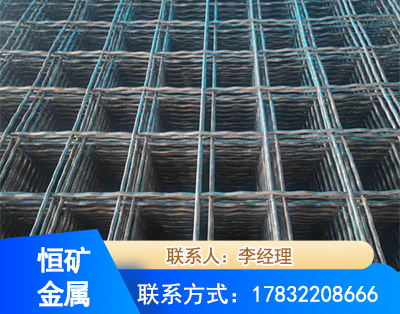 烟台钢筋编炽焊网
