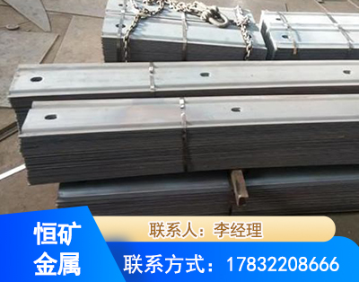 烟台矿用W钢带
