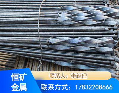 烟台麻花式锚杆