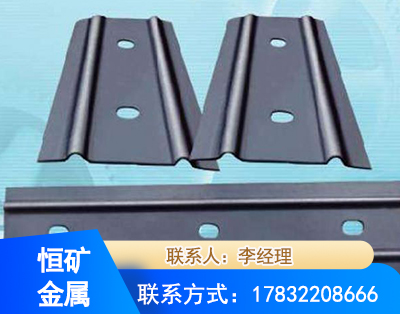 烟台矿用W钢带