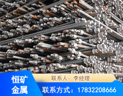 烟台右旋螺纹锚杆